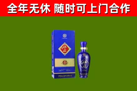 景宁烟酒回收杜康.jpg