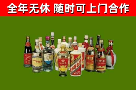 景宁烟酒回收老白酒.jpg